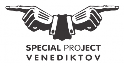 Special Project Venediktov logo